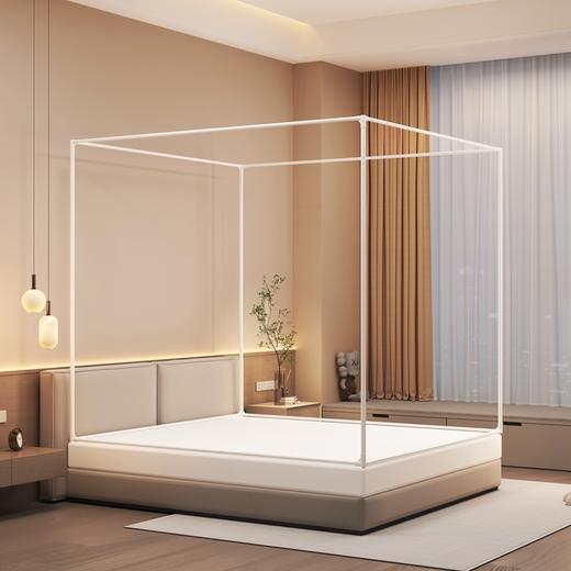 俞兆林 印花坐床拉链蚊帐 150*200cm黎明蓝 YZL-24056 商品图2