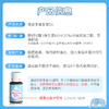 滴适宝（D-Sorb）维生素d3滴剂400IUvd3 加拿大原装进口 液体vd儿童D3滴剂2.8ml 商品缩略图2