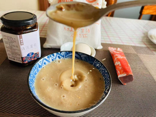 苗可多古法姜膏｜原生态古法制作，0添加 商品图2