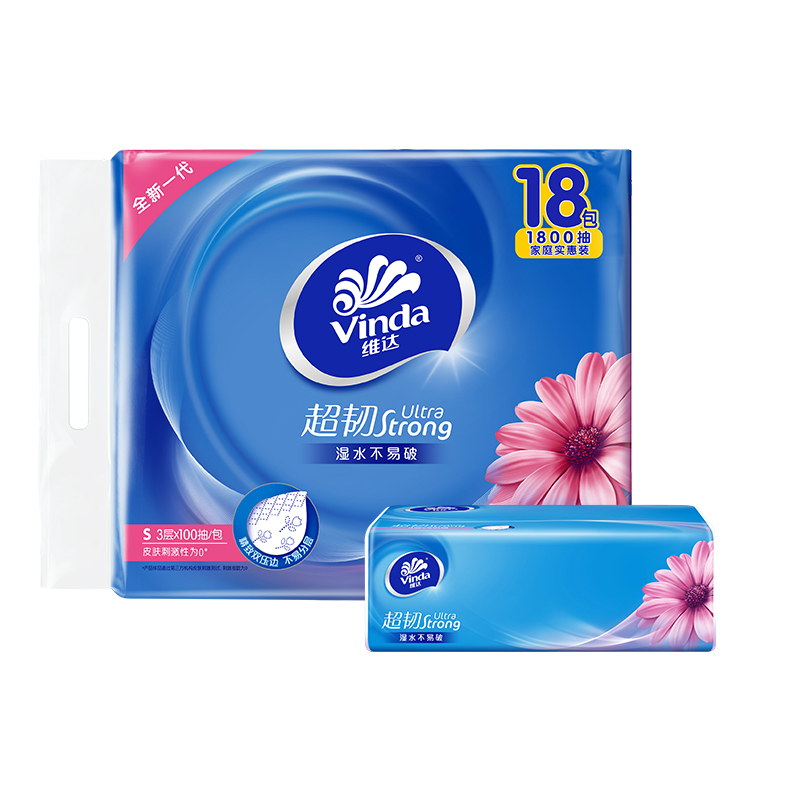 维达抽纸3层S码100抽*18包