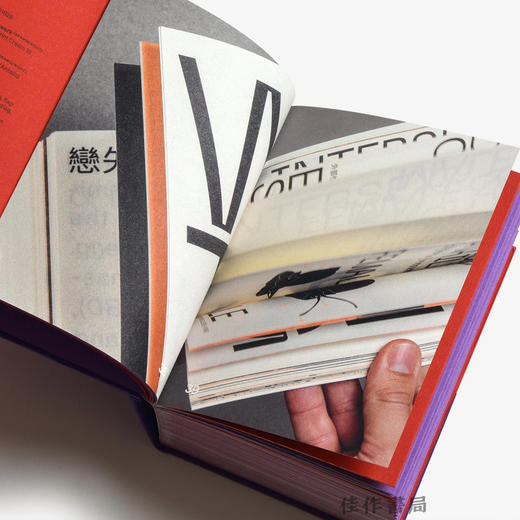 De Best Verzorgde Boeken 2023 / The Best Dutch Book Designs 2023 / 2023年荷兰最佳书籍设计 商品图4