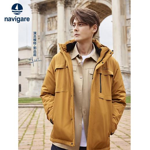 NAVIGARE纳维凯尔 男短装羽绒服 1341603516 商品图4
