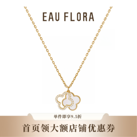 『小幸运』四叶草造型贝母项链