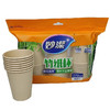 妙洁 竹纸杯270ml40只*5袋 MJ2704005 商品缩略图3