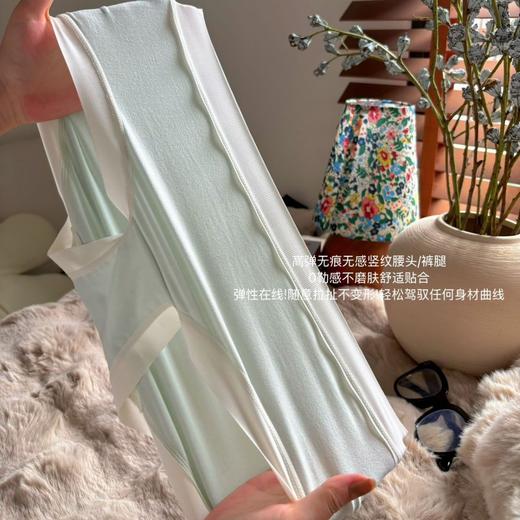 79元10条礼盒装！【透梦--100A暖芯BABY绒恒温蚕丝裤】轻暖磨毛蓄热柔软面料 软糯零体感贴合 一触即热 保暖锁温 加宽全包裹贴合臀部 舒适包臀不易夹臀 桑蚕丝100A抗菌加长底裆 温暖秋冬色系 商品图5