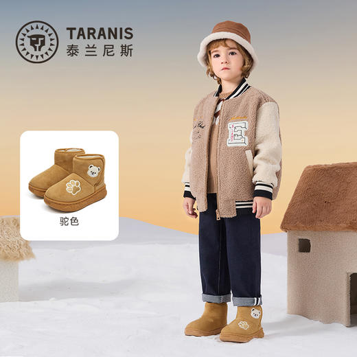 泰兰尼斯童鞋2025冬季新款儿童雪地靴加厚保暖男童棉鞋女宝宝靴子T08X5D6439 商品图1