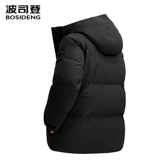 波司登极寒鹅绒服男士短款2025新款厚羽绒服B250242440 商品图0