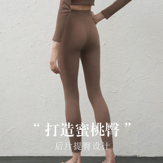 丁摩桑蚕丝羊绒无缝发热打底裤 真丝高弹提臀轻柔保暖女士秋裤ALS197 商品图3