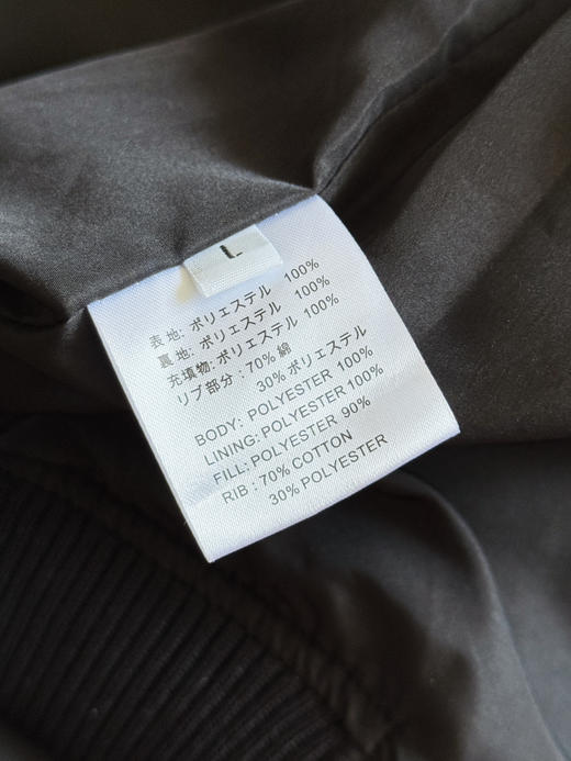 25秋冬--日系宝藏男士轻量感棉服棒球领棉衣外套【包邮+三天无理由退换】 商品图10