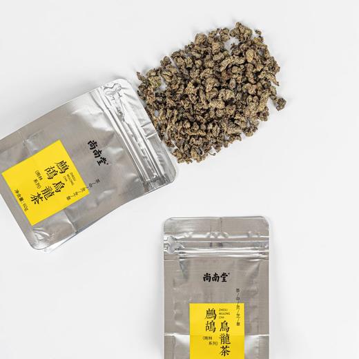 自营（尚南堂）-鹧鸪茶海南特产雨林系列鹧鸪乌龙茶礼盒三亚景区同款伴手礼 商品图3