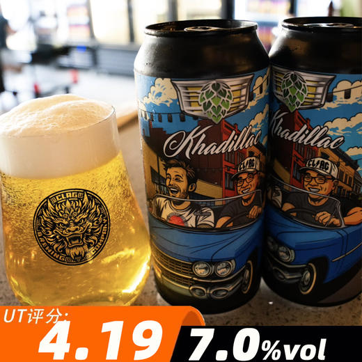 CLAG 轲迪拉克 473ml 商品图0