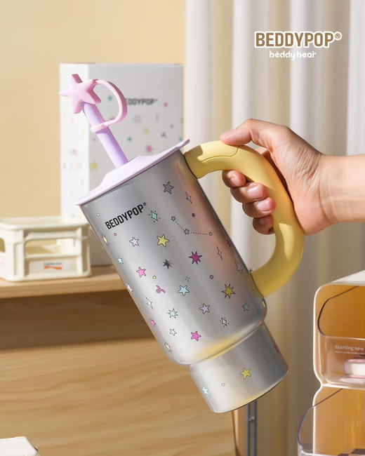 【品牌直发】杯具熊巨润保温杯隐星星全新咖啡保温杯1000ml 商品图0