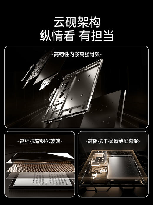 【新品上市】掌阅 iReader Ocean 5 Pro 7英寸智能电子书阅读器墨水屏护眼便携电纸书 商品图8