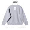 SDSA秋冬新款痞帅男装极简风刺绣爱心圆领卫衣百搭时尚套头上衣 商品缩略图5