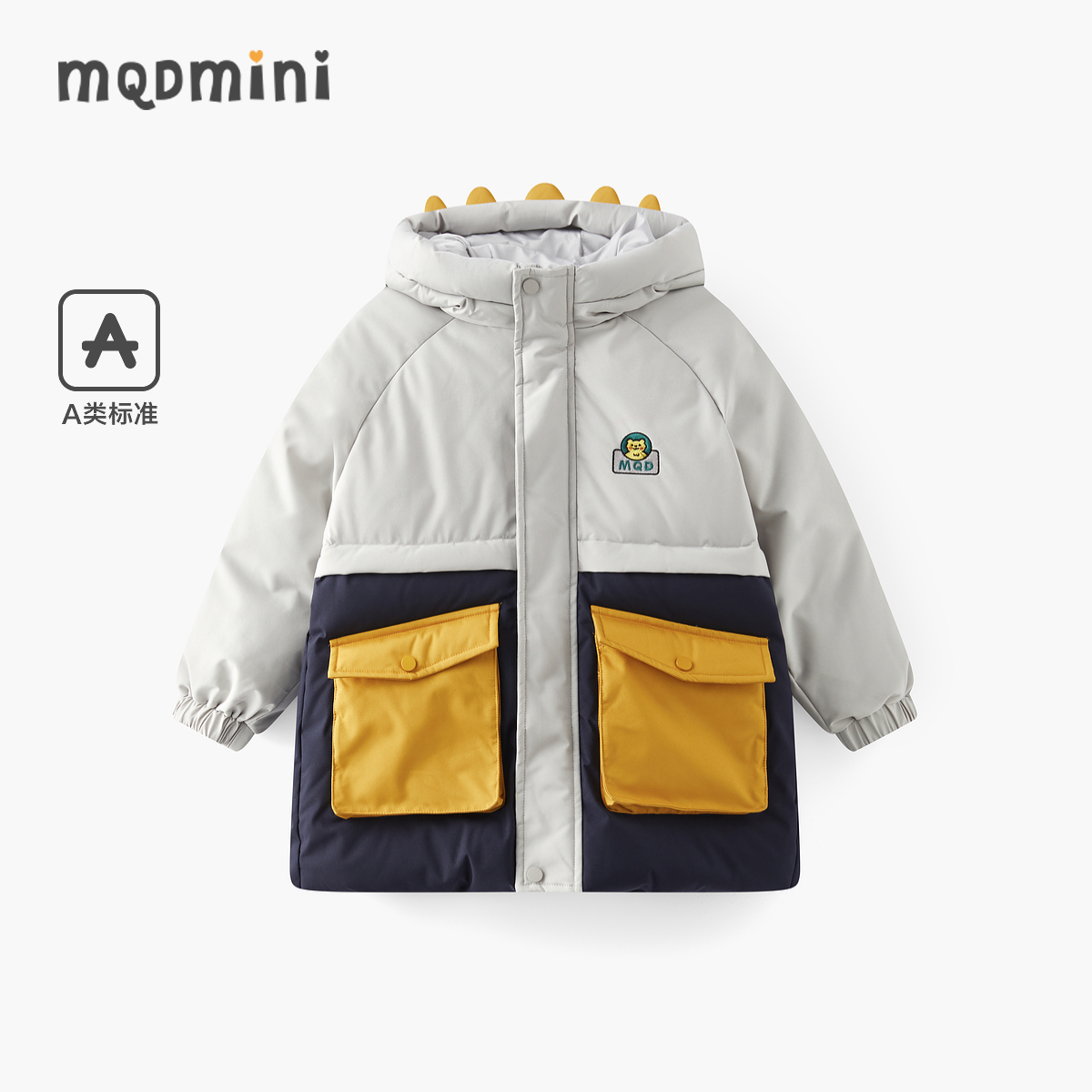 【秒】【MQD】【三防】童装儿童连帽羽绒服新款男小童外套加厚宝