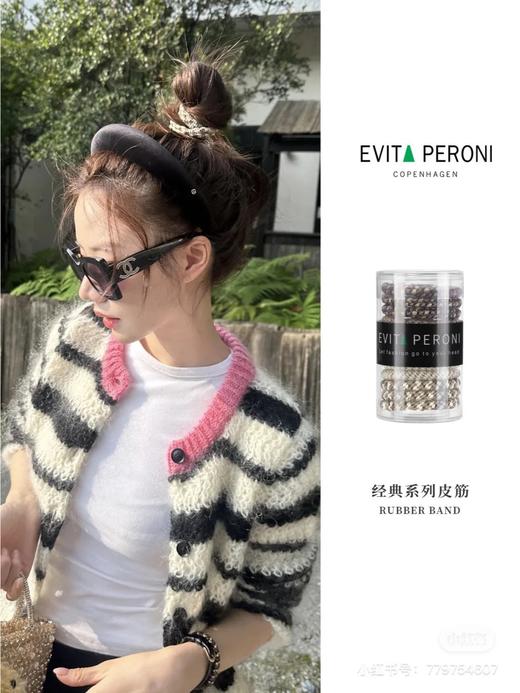 超好用！丹麦品牌郑钦文昆凌同款高弹力加粗发圈头绳12根 商品图7