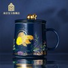 金鳞送福泡茶杯 商品缩略图0