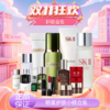 99.9元福利秒杀‼️【保税仓直发·全球购·蚂蚁链可扫码溯源】SK-II/HR赫莲娜/科颜氏/CHANEL香奈儿/Lancôme兰蔻/LAMER海蓝之谜/Estee Lauder雅诗兰黛-小样合集 商品缩略图14