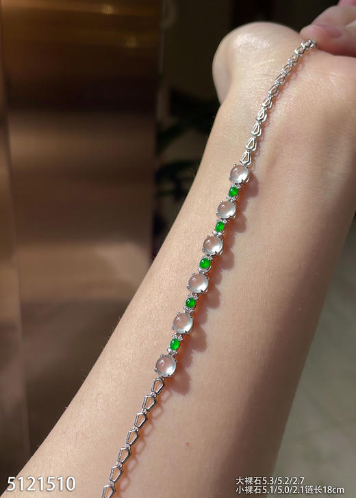 5121510，蛋面手链。具体价格微信咨询 商品图3