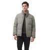 坦博尔 羽绒服男立领 TAF510361A 商品缩略图1