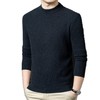 丰讯 男士羊毛衫 FXT6558 商品缩略图1