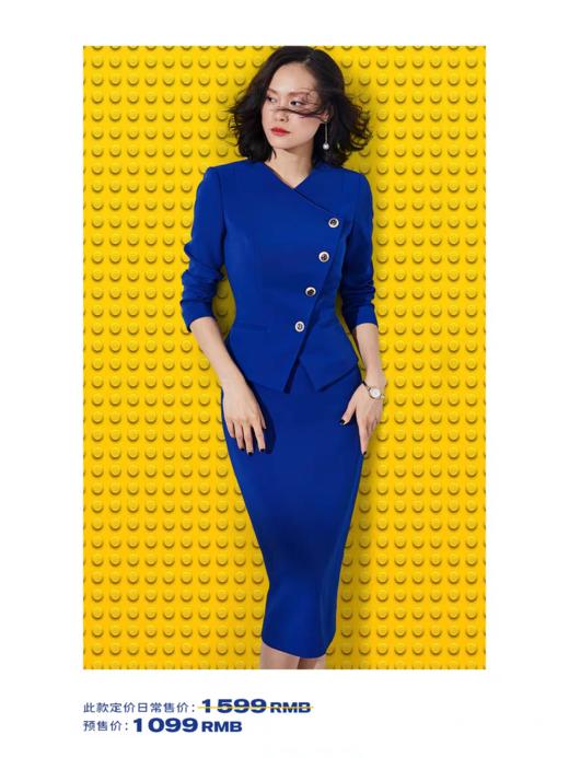 颈袖添香秋新款职业套装女裙时尚OL气质工作高端商务正装 商品图2