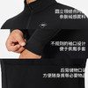 MBO Softshell 男子冬季0度防风防泼水软壳骑行夹克 C581 Polartec®Alpha® 商品缩略图1