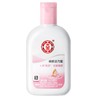 大宝焕肤活力蜜100ml【30142596】 商品缩略图0