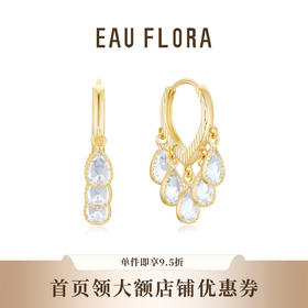 【小雨滴】耳环耳扣