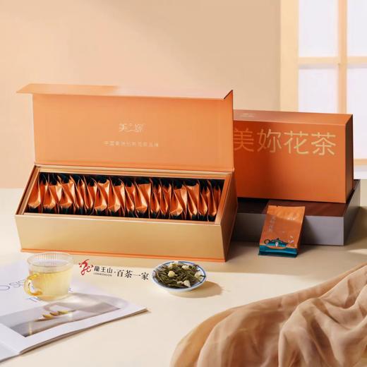 茉莉花茶特级90g礼盒独立袋装茶叶新茶花茶安吉白茶 商品图1