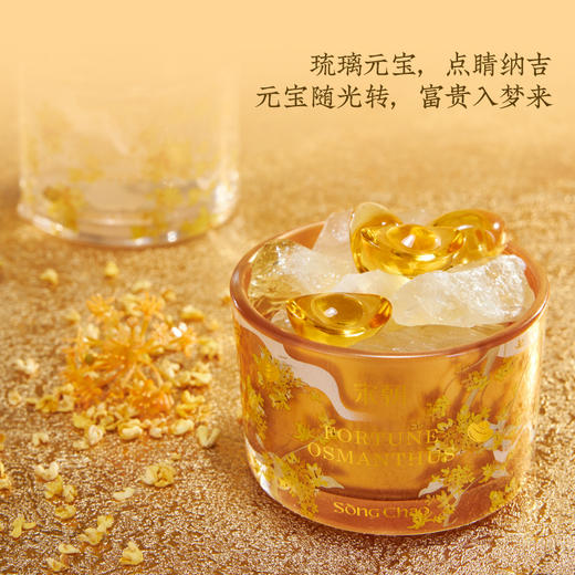 宋朝·月下赴桂系列无火香薰/扩香石礼盒（配礼袋） 商品图10