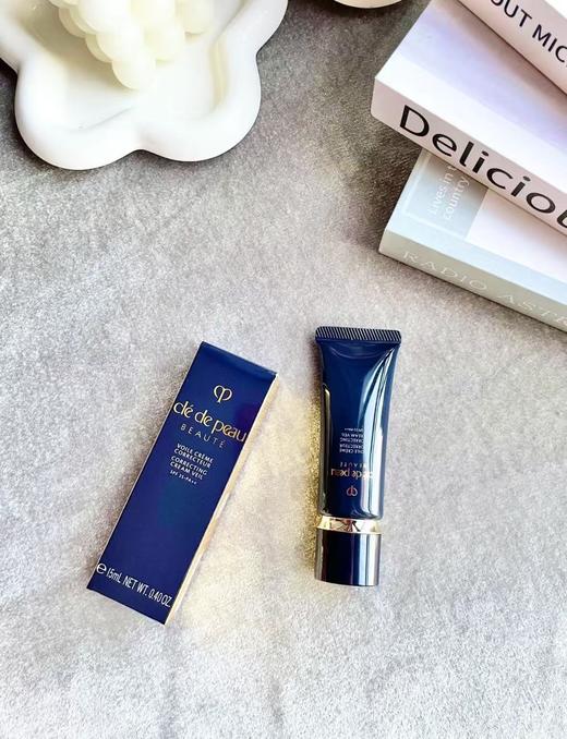 【年终限时大促】【保税仓直发·全球购】CPB长管隔离3ml+钻光精华15ml 三件套套盒 商品图6