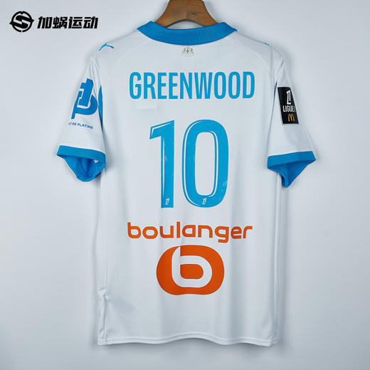 SFS 彪马Puma25/26马赛主场球迷版球衣779801-01 商品图1