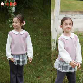 棉果果冬季新品女童抽条复合绒暖绒棉保暖假两件加绒卫衣M422180425728