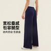 跃牌【禅语梵心】裸感蓄热阔腿运动长裤宽松显瘦垂坠感瑜伽裤CK3371 商品缩略图1