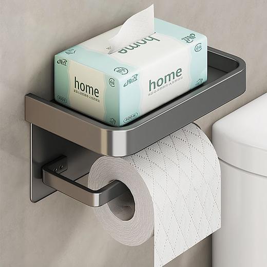 6088  枪灰色纸巾架（17.8cm） 商品图1