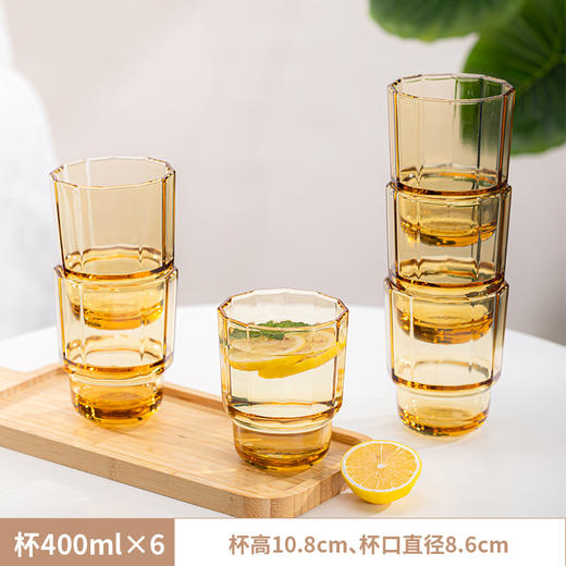 高太白 映雪杯6件套396ml雪花杯*6只 GCJ003 商品图4