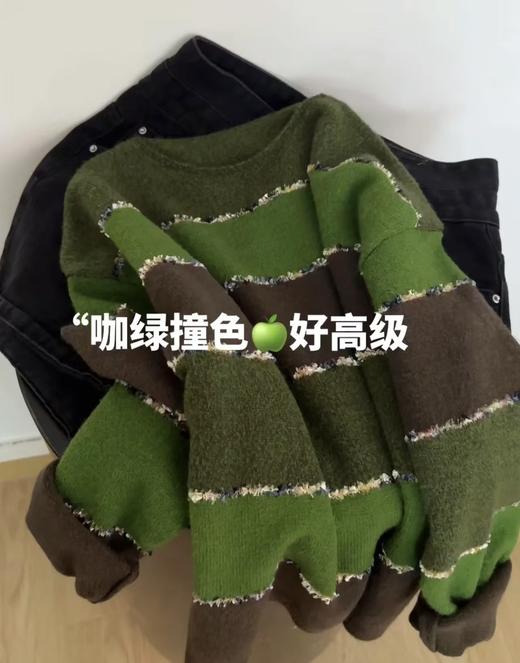 抹茶可可棕三色碰撞条羊毛混纺毛衫 商品图8