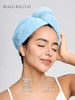 （小眠专属）RIGURGITO silrospun®系列-Hair Towel Wrap 吸水浴帽 商品缩略图1