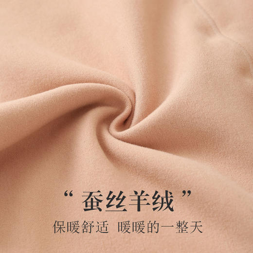 丁摩真丝拉绒羊绒一体固定杯保暖背心桑蚕丝免穿文胸无痕吊带AL03S372 商品图3