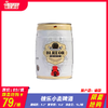 *限量抢购*彼乐小麦啤酒 原产国：德国 酒精度：5.2°  麦芽度：11.8° 商品缩略图0