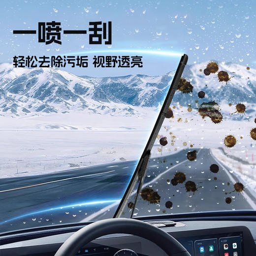 汽车玻璃水0°/-15°/-25°乙醇玻璃水车窗玻璃净清洁虫胶污垢油膜QBZ 商品图4