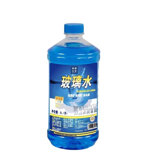美穗吉家 高效玻璃水2L 84311 商品图0