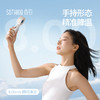 SOTHING向物 高速手持风扇引擎Z(3600mAh) DSHJ-S-2419 商品缩略图3