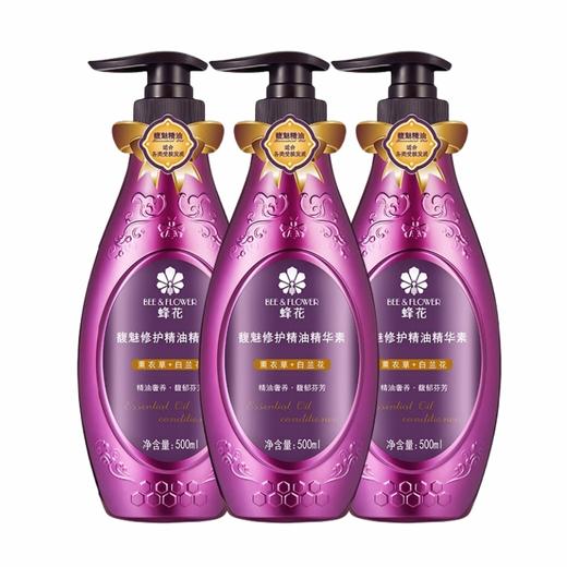 蜂花 馥魅修护精油精华护发素500ml*3瓶 FOXJ500E3P 商品图0