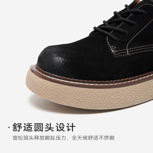 星期六男士型格出街款厚底休闲德比鞋SSD3122002 商品图7