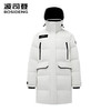 波司登25年新款极寒羽绒服男女同款中长鹅绒B250242450 商品缩略图0