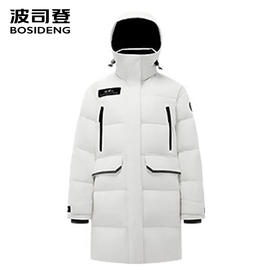 波司登25年新款极寒羽绒服男女同款中长鹅绒B250242450