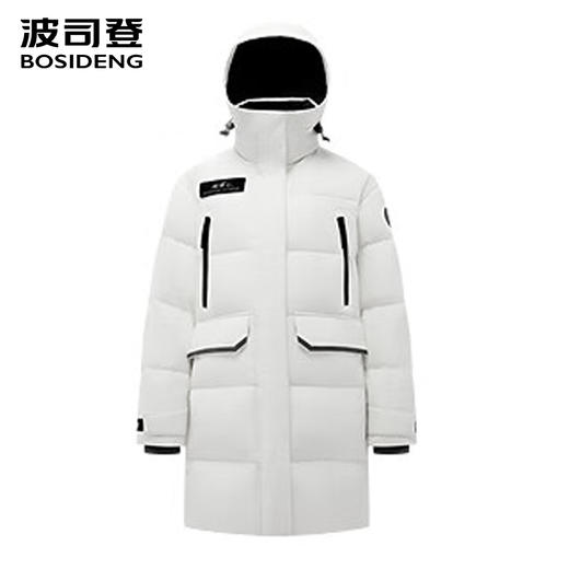 波司登25年新款极寒羽绒服男女同款中长鹅绒B250242450 商品图0