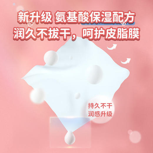 采琪采 若禺水润系列丝柔抽纸6层120张50包 QBJ12050R 商品图3